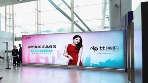 pvc Smooth Banner pvc Smooth Banner